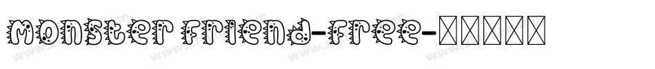 monster friend-free字体转换